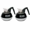 BUNN® BUNN 06100.0102: Easy Pour® Coffee Decanter Case Of 2 1 BUNN® BUNN 06100.0102: Easy Pour® Coffee Decanter Case Of 2 -coffee Sales Store BUNN 06100.0102 Easy Pour Coffee Decanter Case of 2 2nd